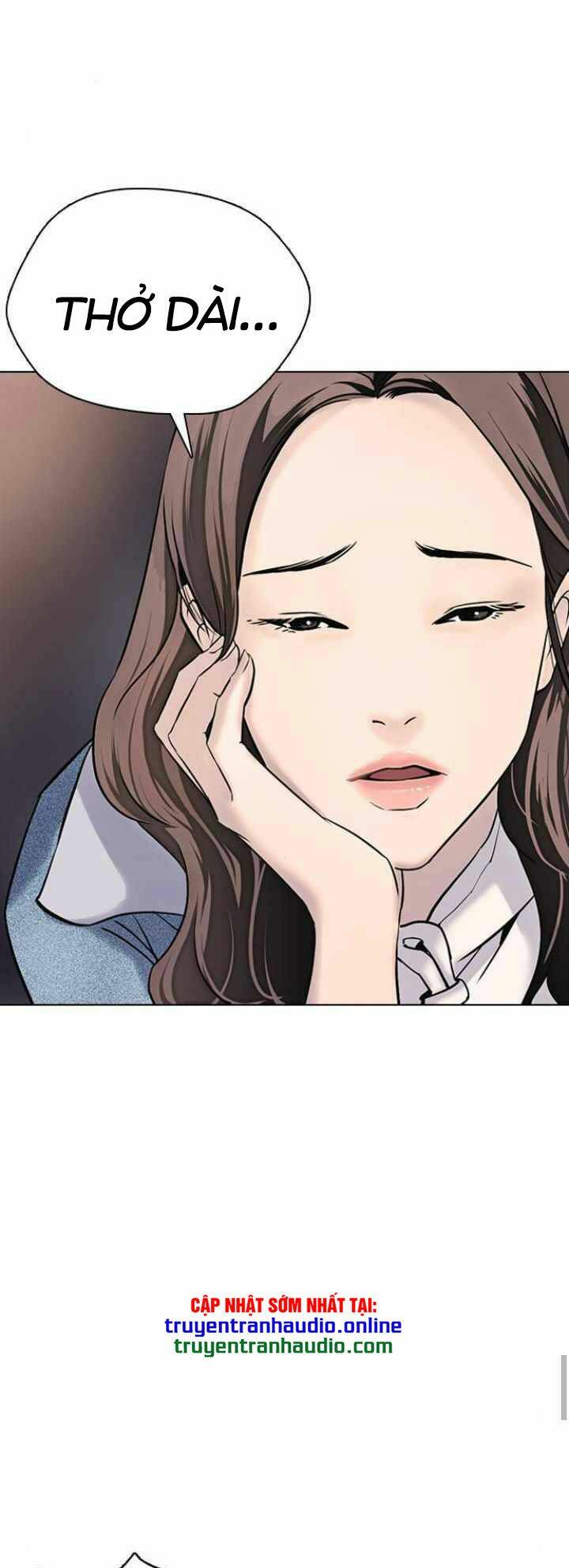 Desire Diary - Chương 11