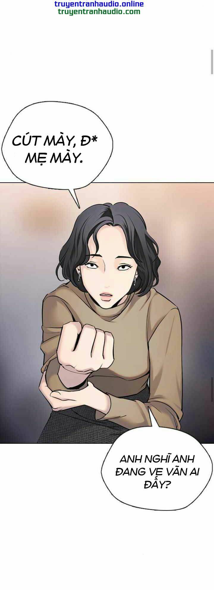 Desire Diary - Chương 11