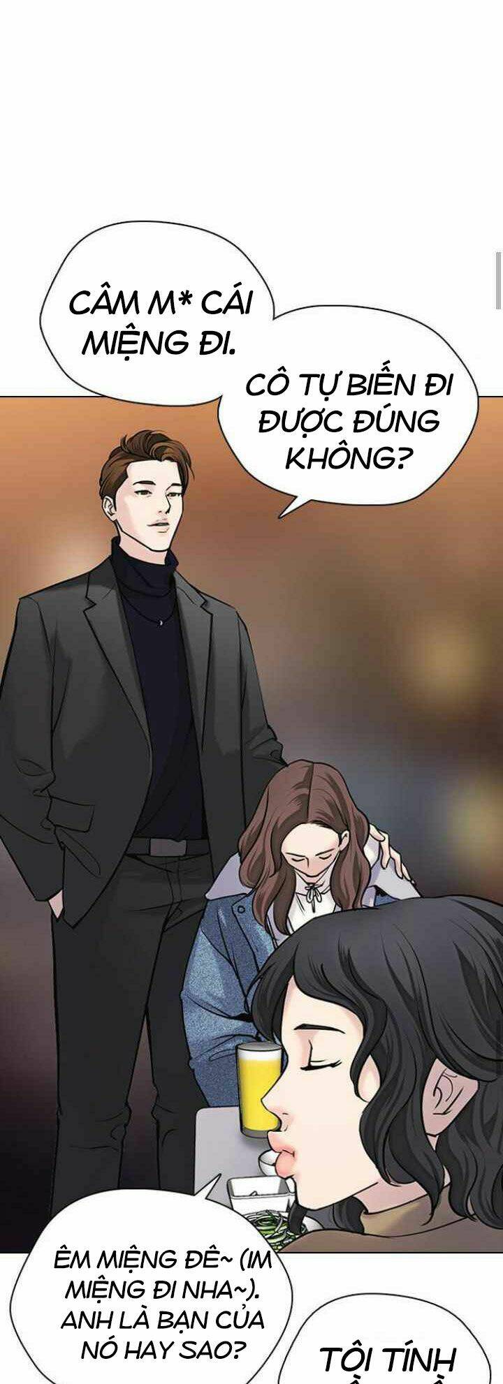 Desire Diary - Chương 11