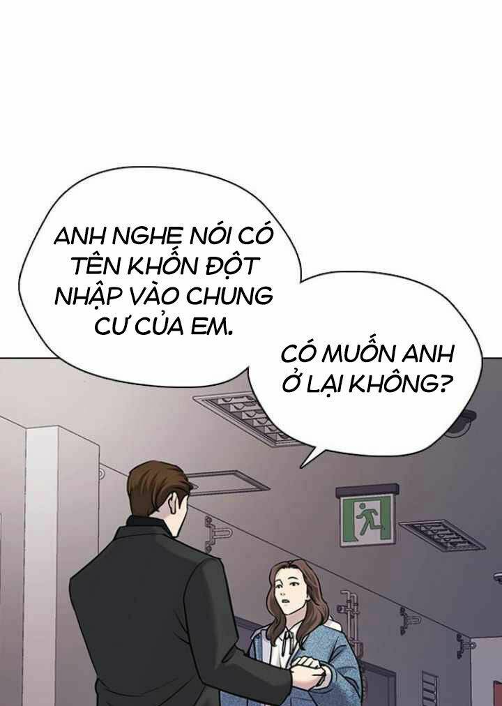 Desire Diary - Chương 11