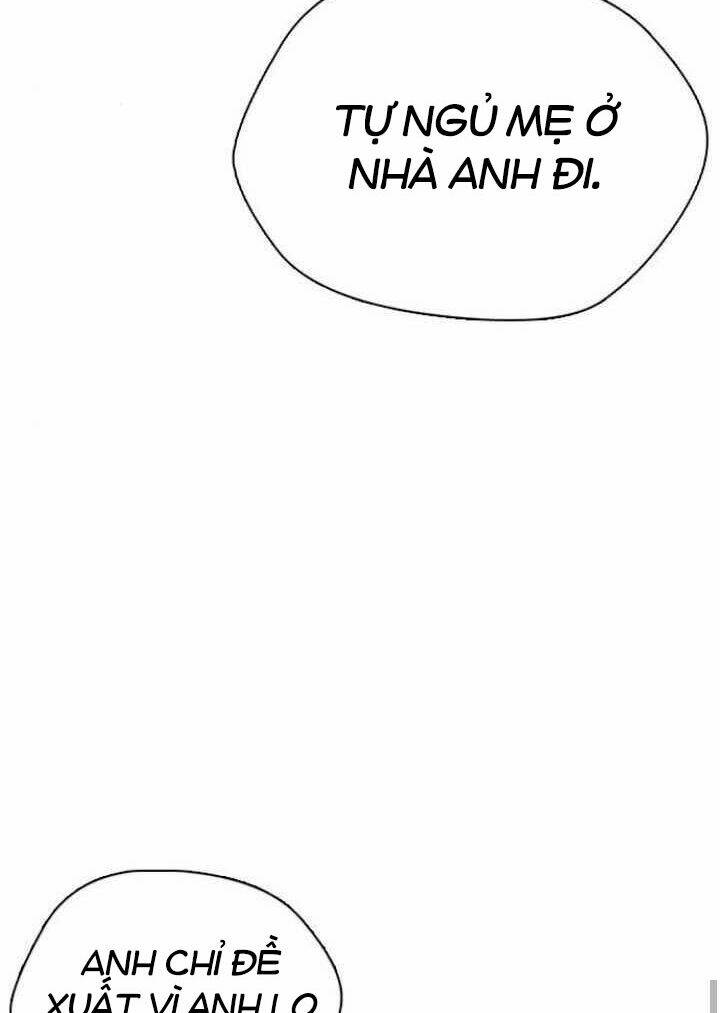 Desire Diary - Chương 11