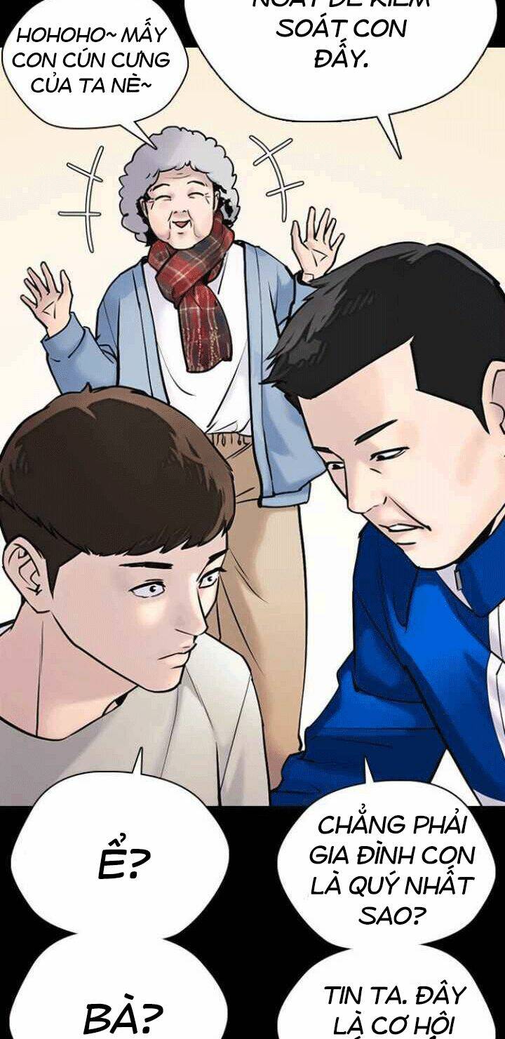 Desire Diary - Chương 11