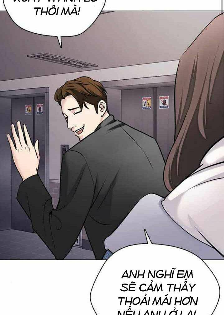 Desire Diary - Chương 11