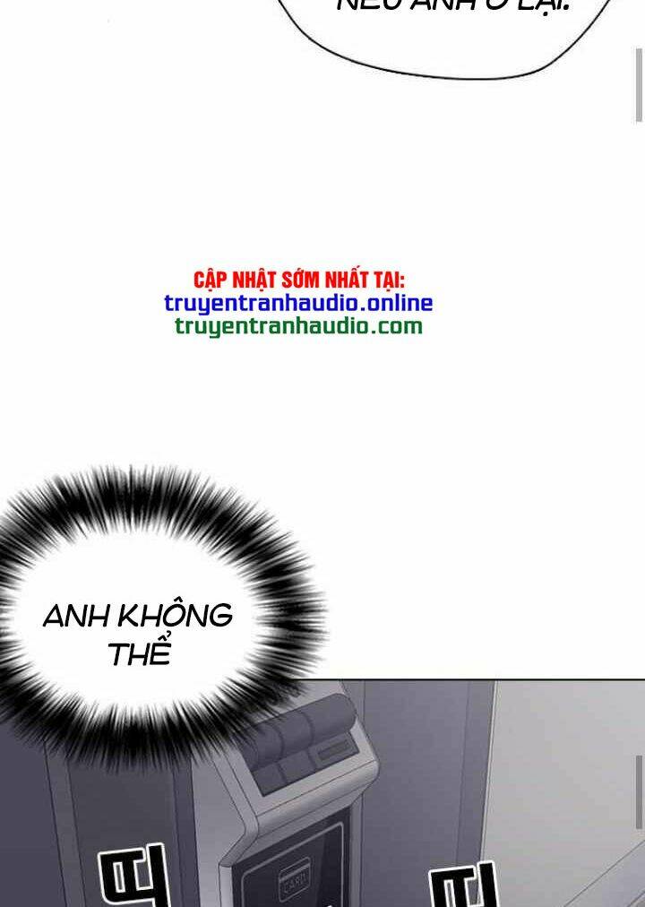 Desire Diary - Chương 11