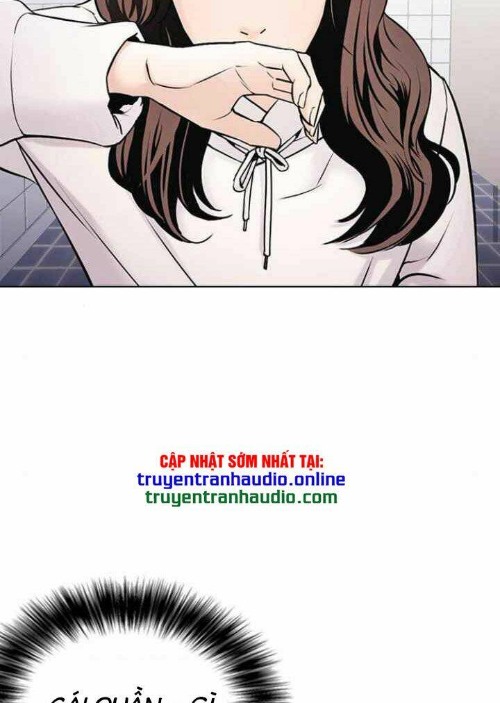 Desire Diary - Chương 11