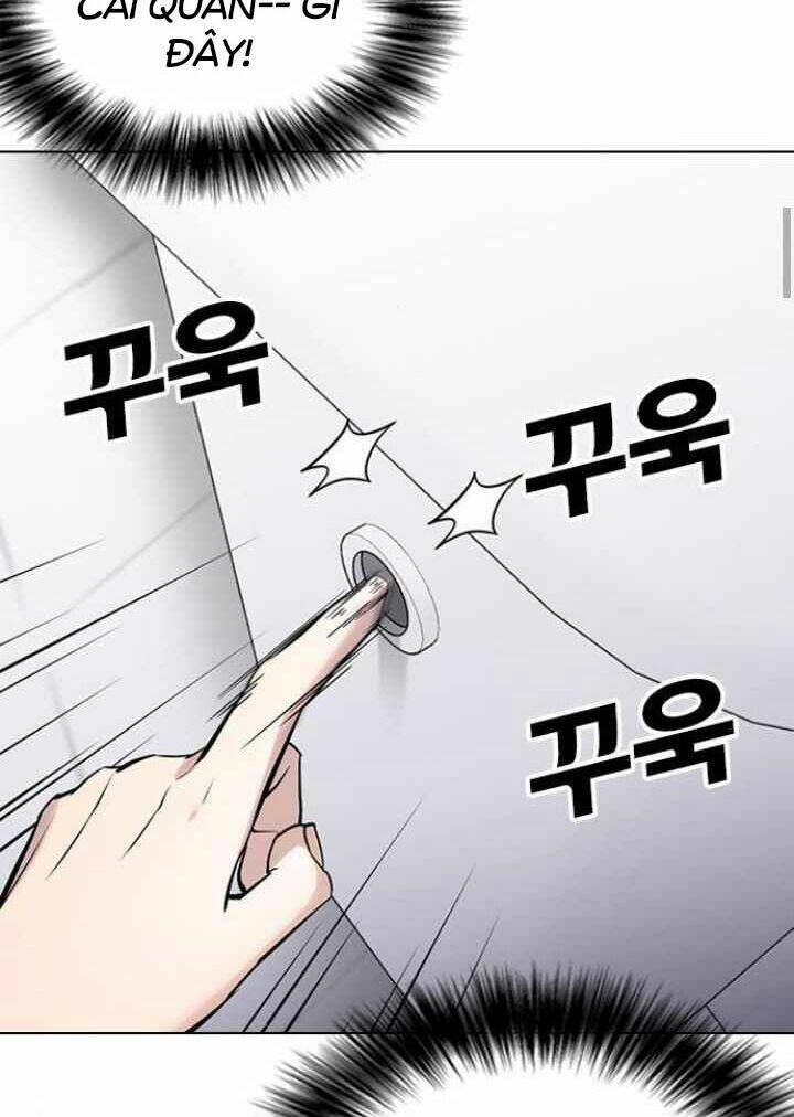 Desire Diary - Chương 11