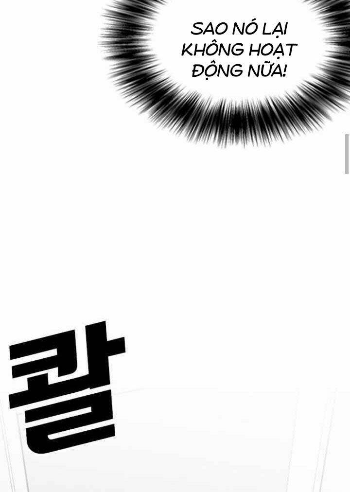 Desire Diary - Chương 11