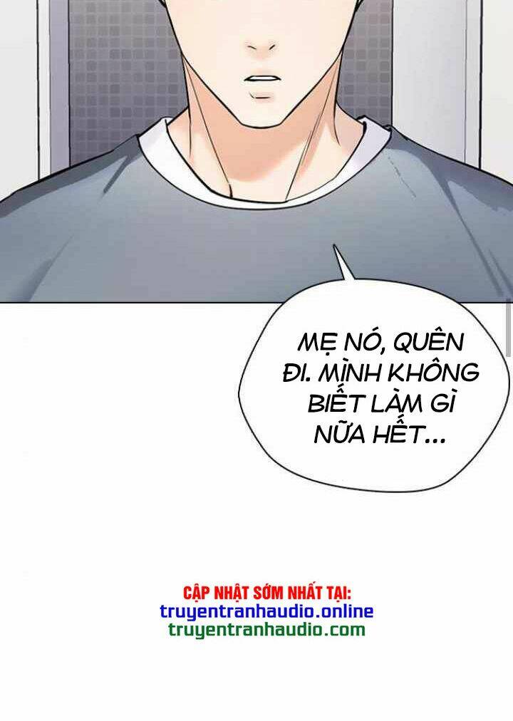 Desire Diary - Chương 11