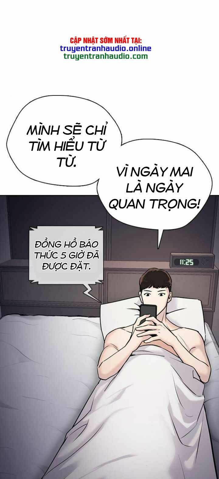 Desire Diary - Chương 11