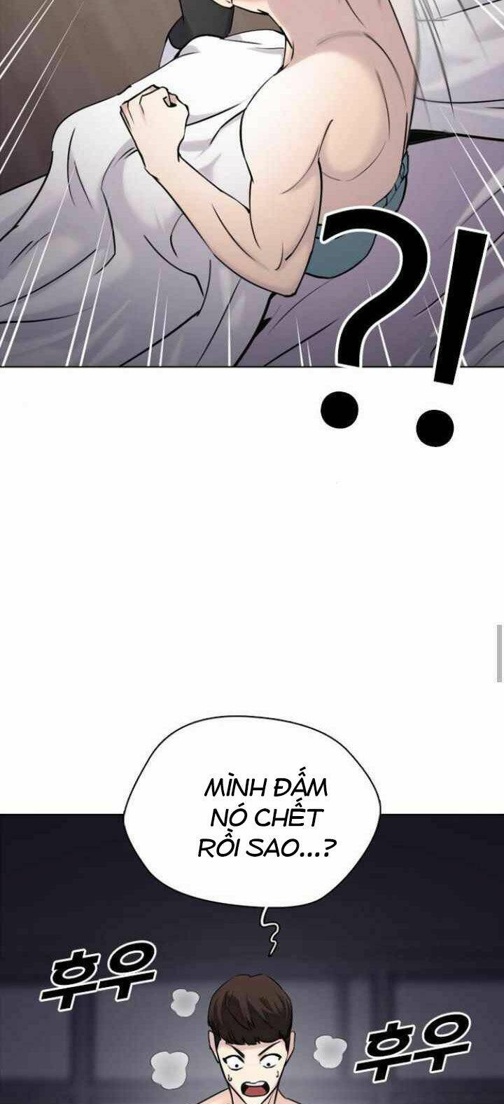 Desire Diary - Chương 11