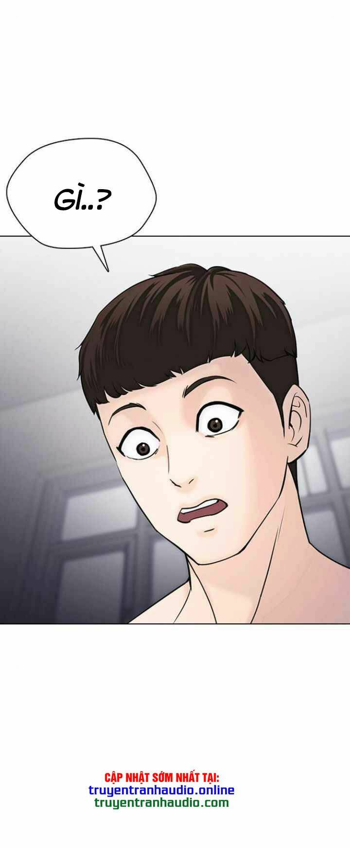 Desire Diary - Chương 11