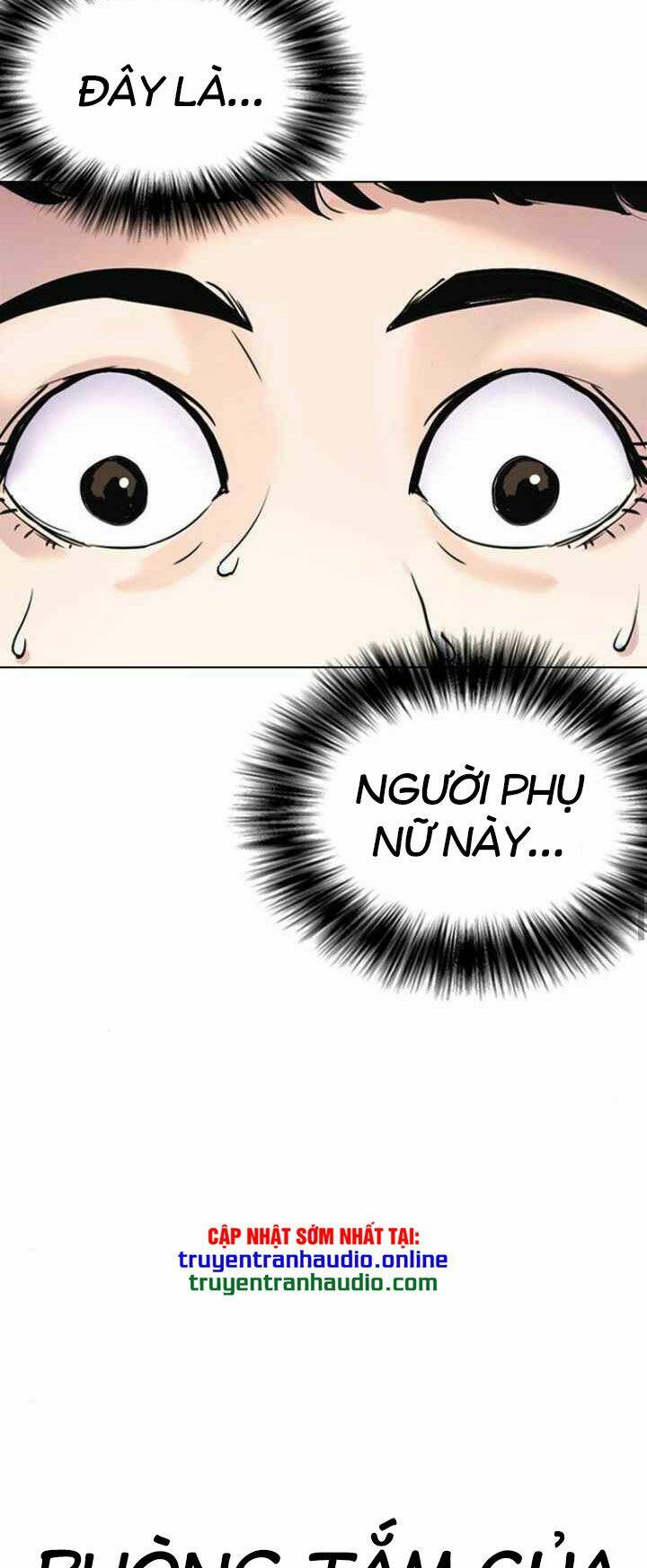 Desire Diary - Chương 11
