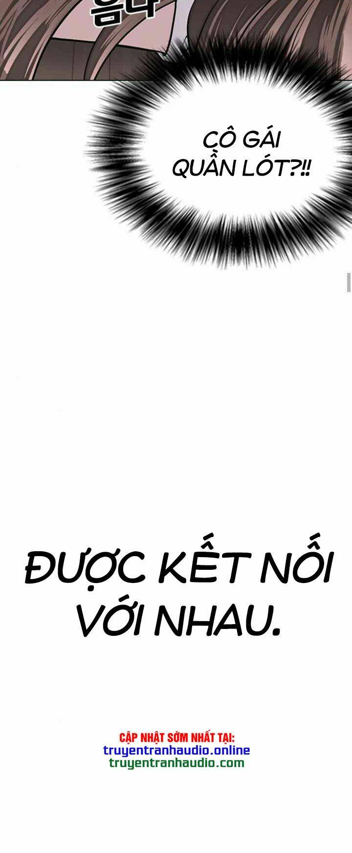 Desire Diary - Chương 11