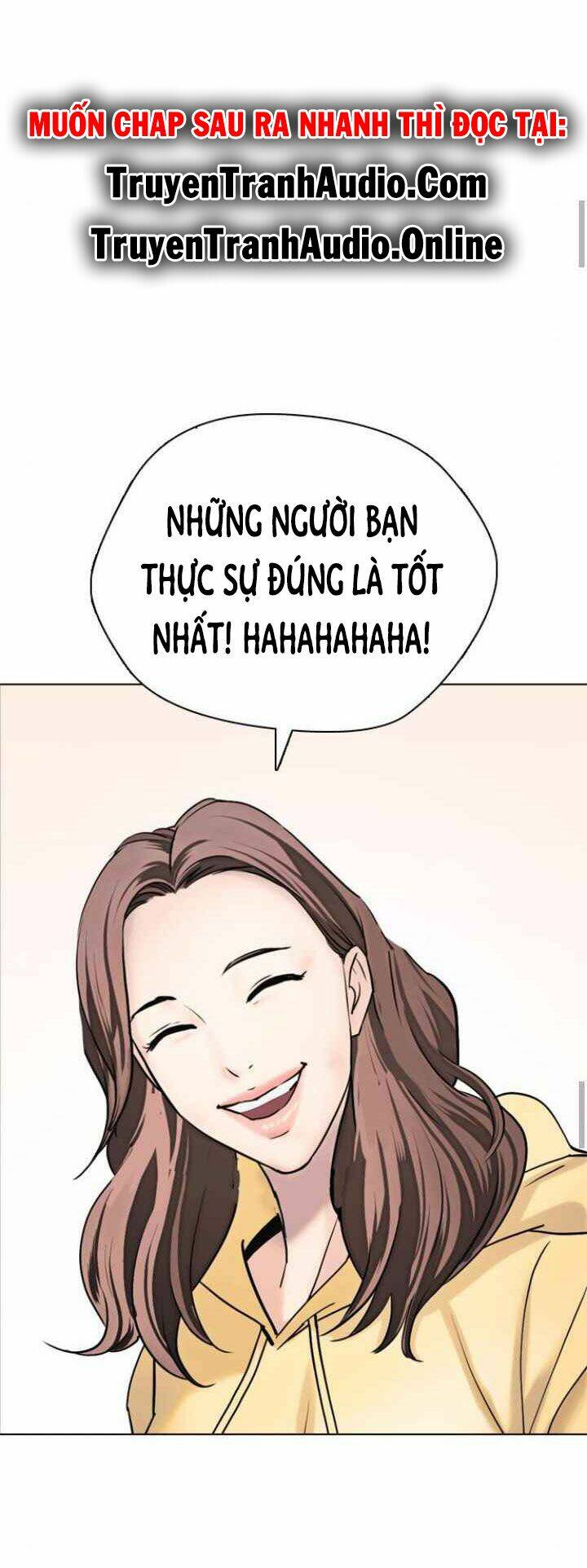 Desire Diary - Chương 12