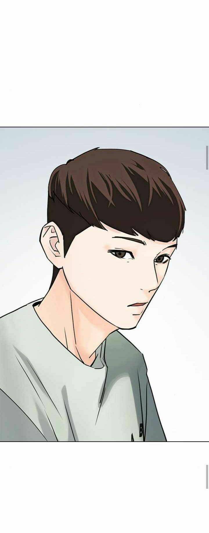 Desire Diary - Chương 12