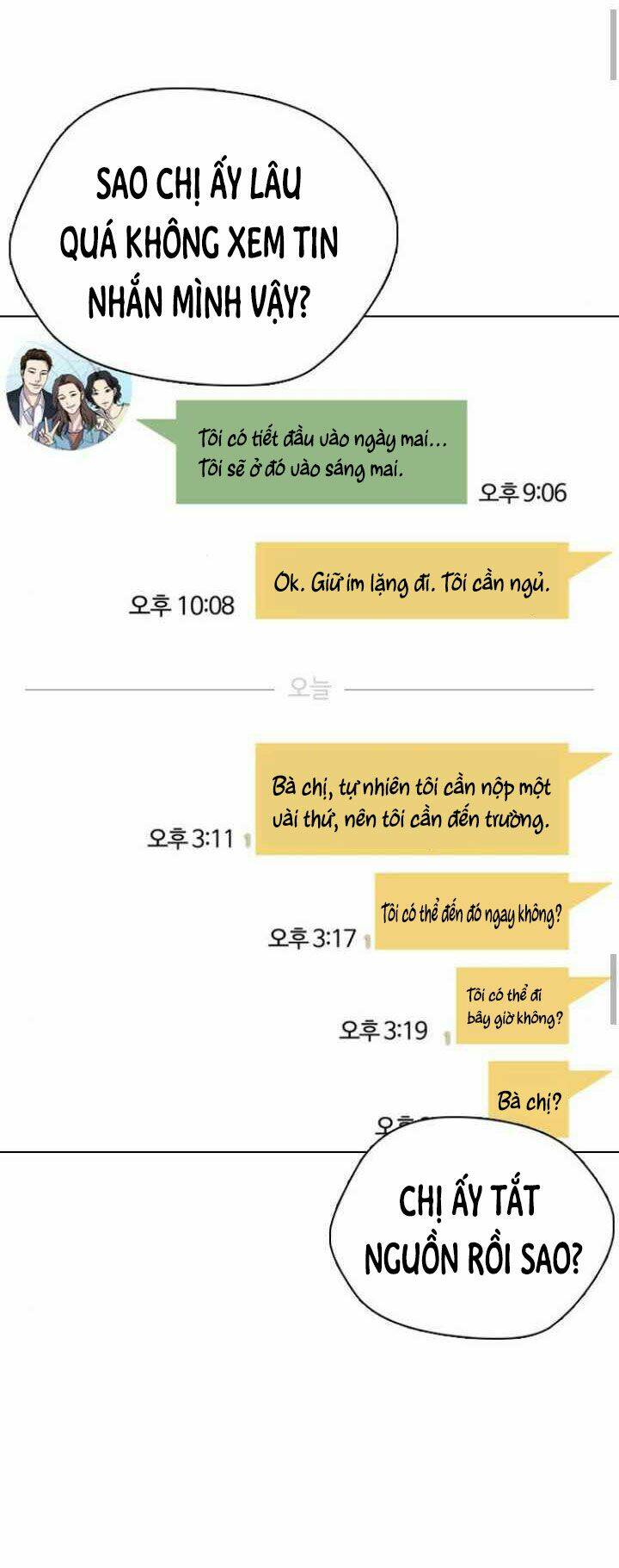 Desire Diary - Chương 12