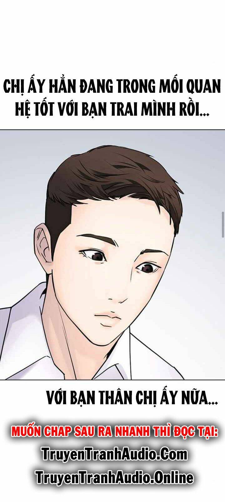 Desire Diary - Chương 12