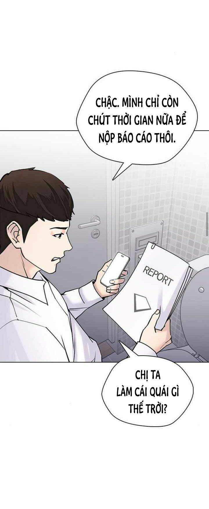 Desire Diary - Chương 12