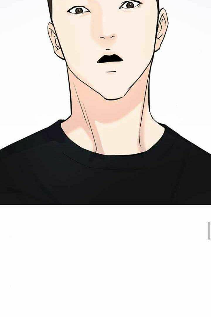Desire Diary - Chương 12