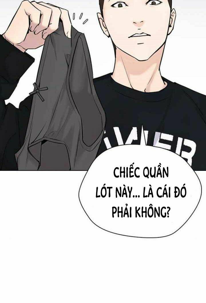 Desire Diary - Chương 12