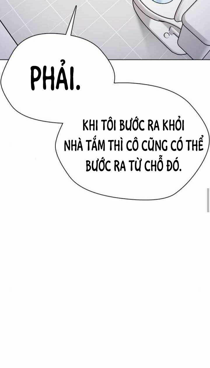Desire Diary - Chương 12