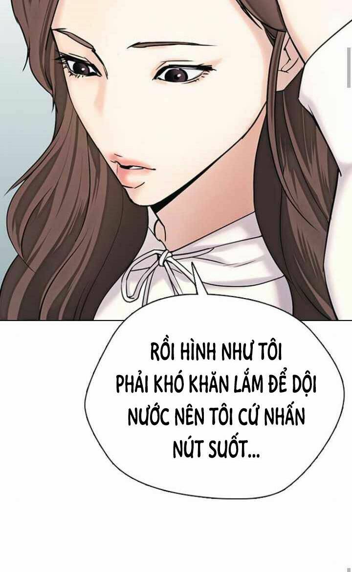 Desire Diary - Chương 12