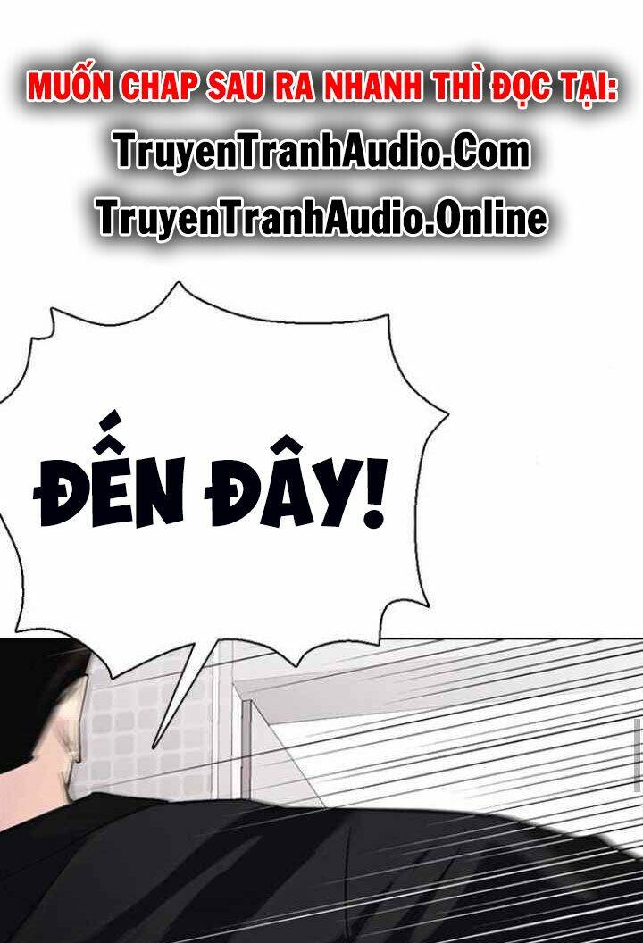 Desire Diary - Chương 12