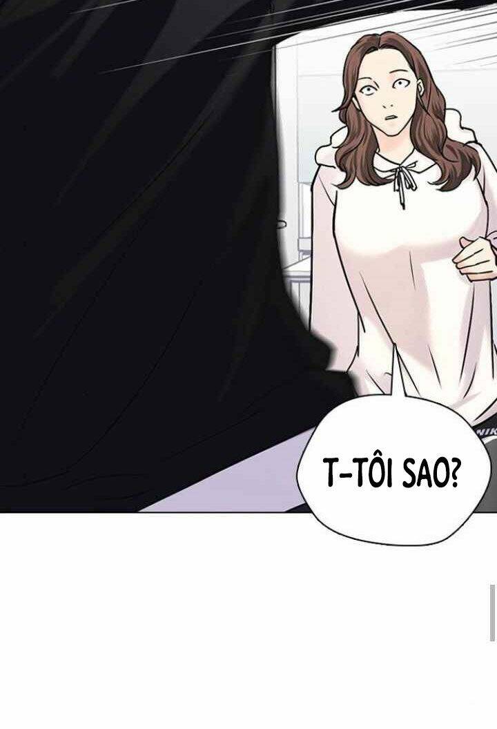 Desire Diary - Chương 12