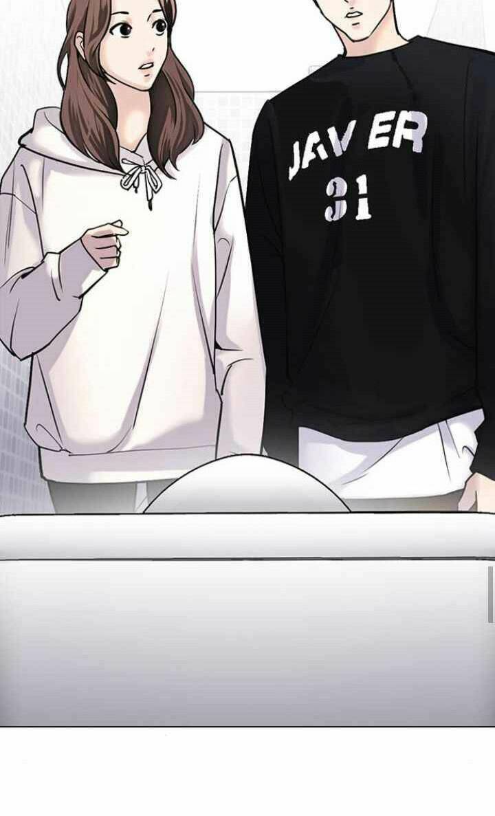 Desire Diary - Chương 12