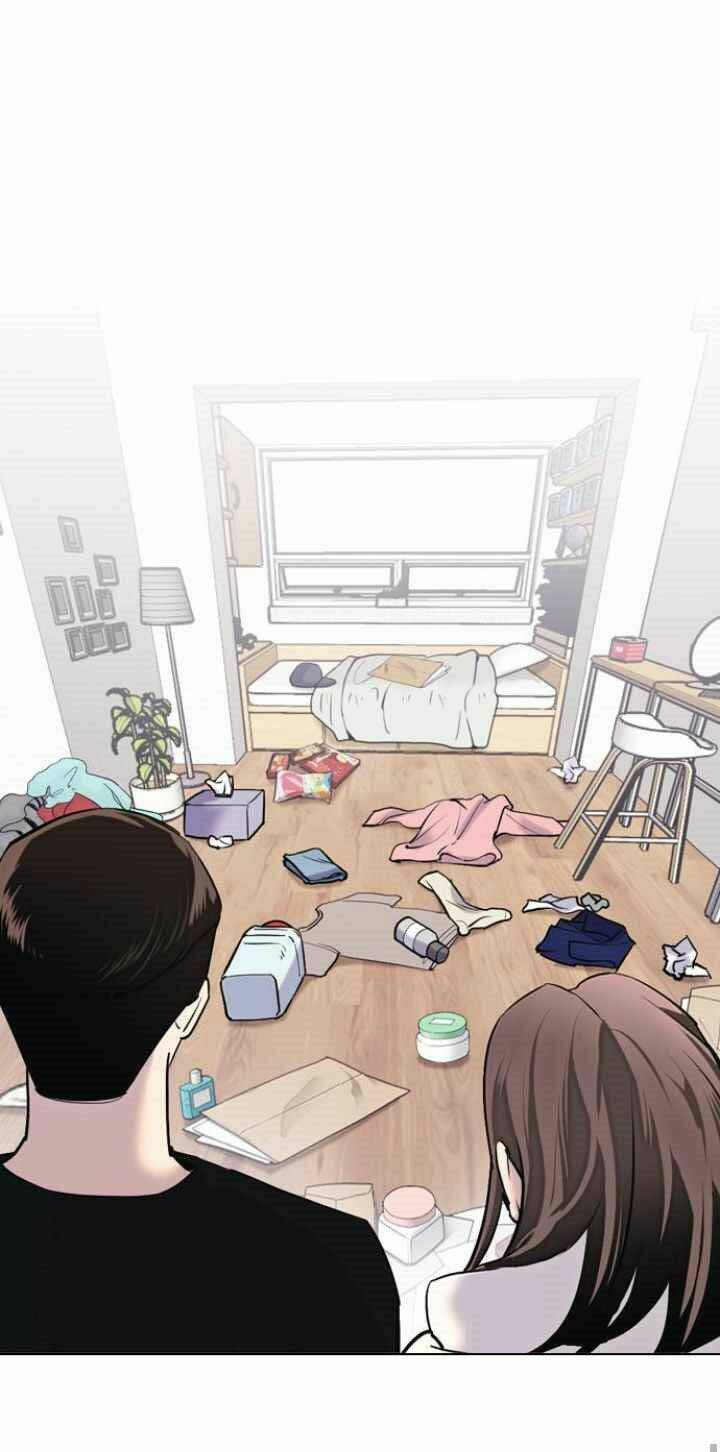 Desire Diary - Chương 12