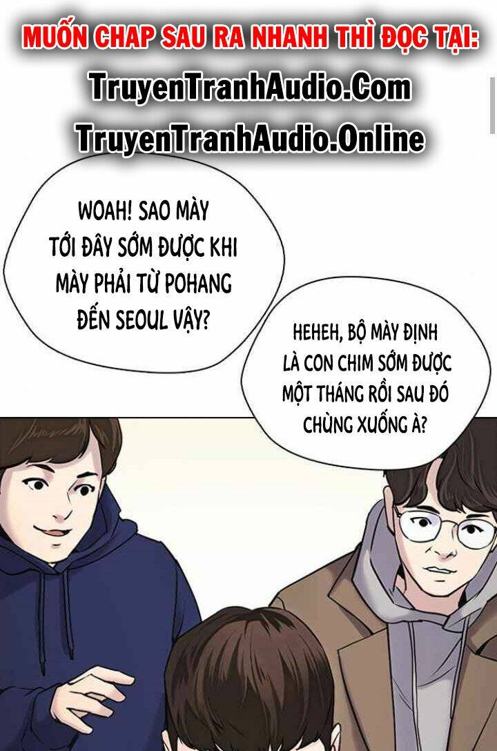 Desire Diary - Chương 12