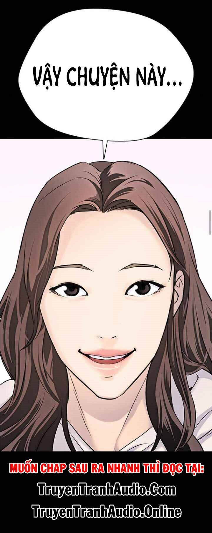 Desire Diary - Chương 12