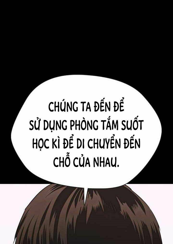 Desire Diary - Chương 12