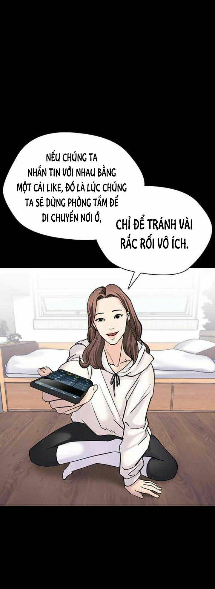 Desire Diary - Chương 12