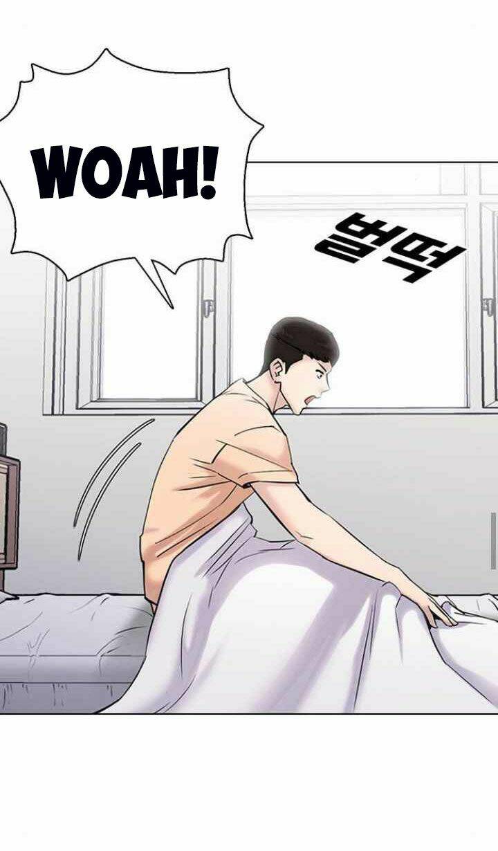 Desire Diary - Chương 12