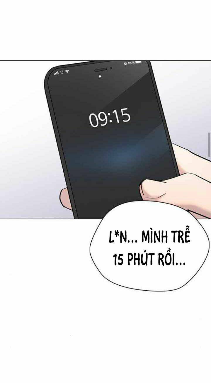 Desire Diary - Chương 12