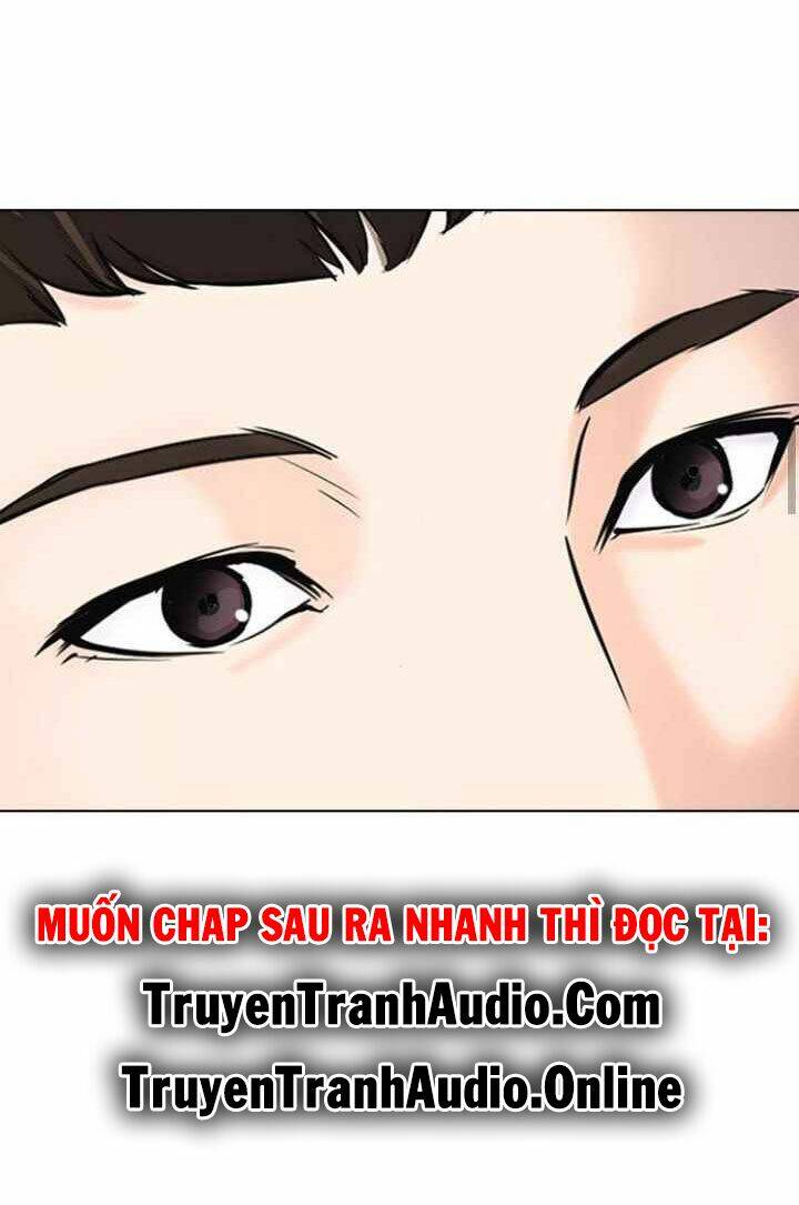Desire Diary - Chương 12