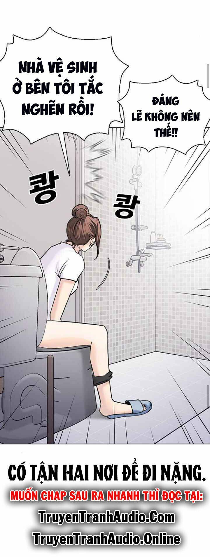 Desire Diary - Chương 12