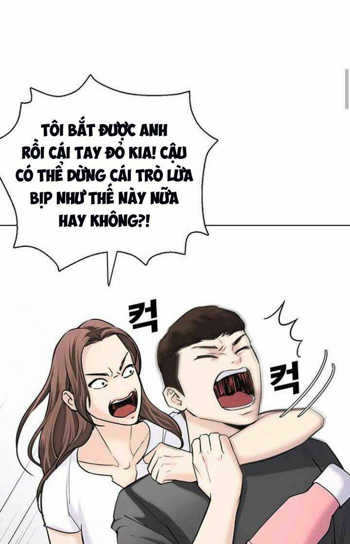 Desire Diary - Chương 12