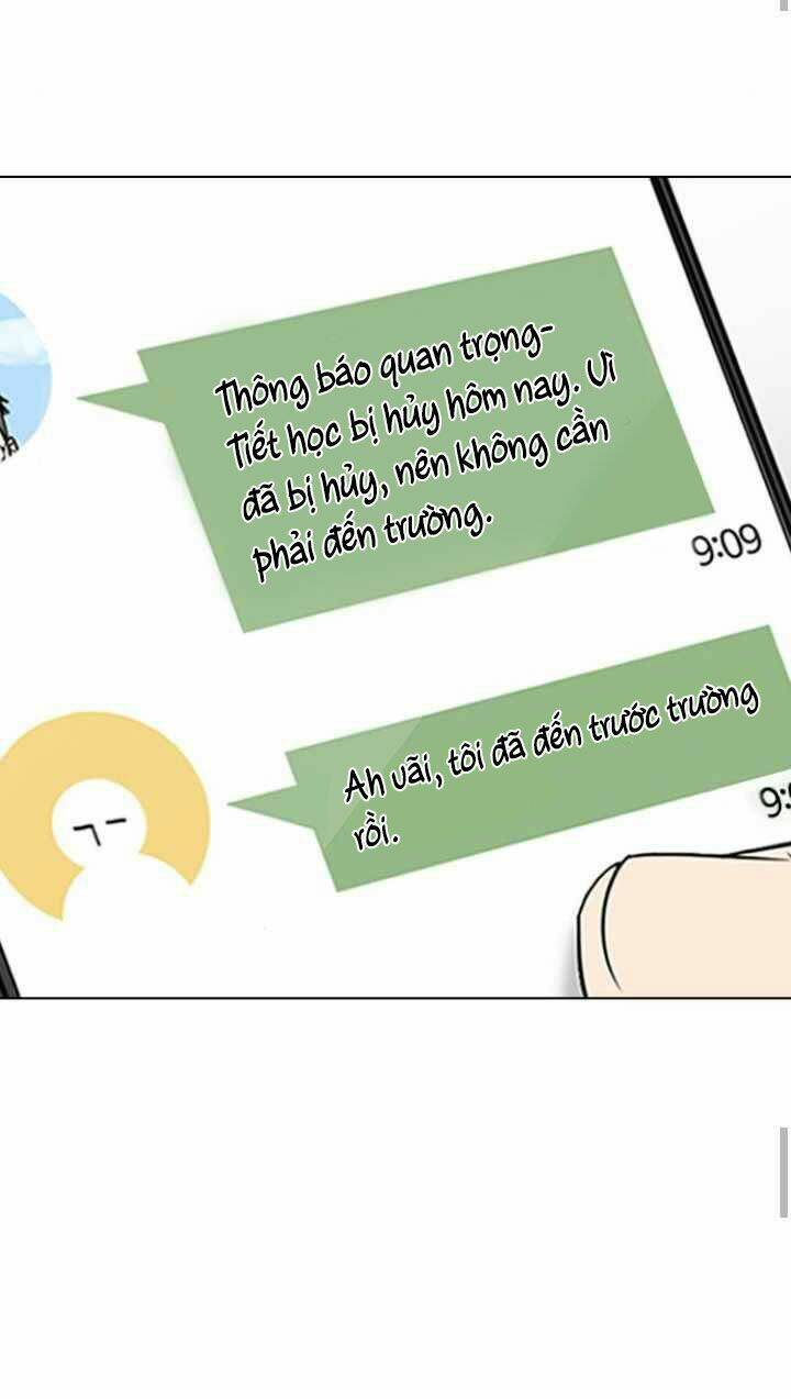 Desire Diary - Chương 12