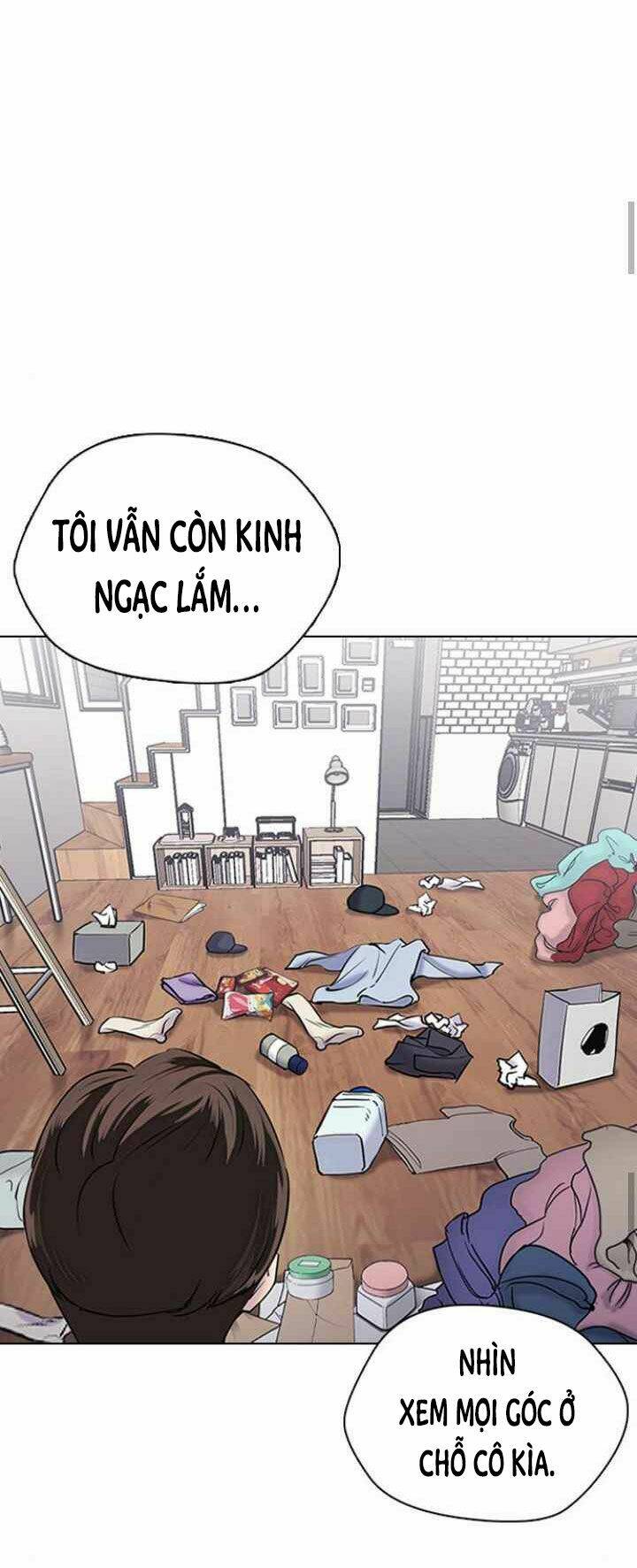 Desire Diary - Chương 12