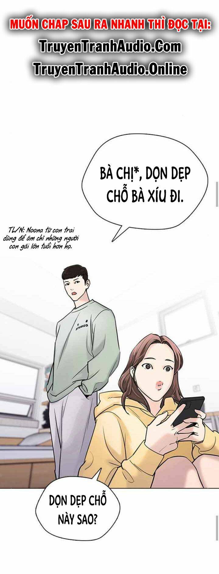 Desire Diary - Chương 12