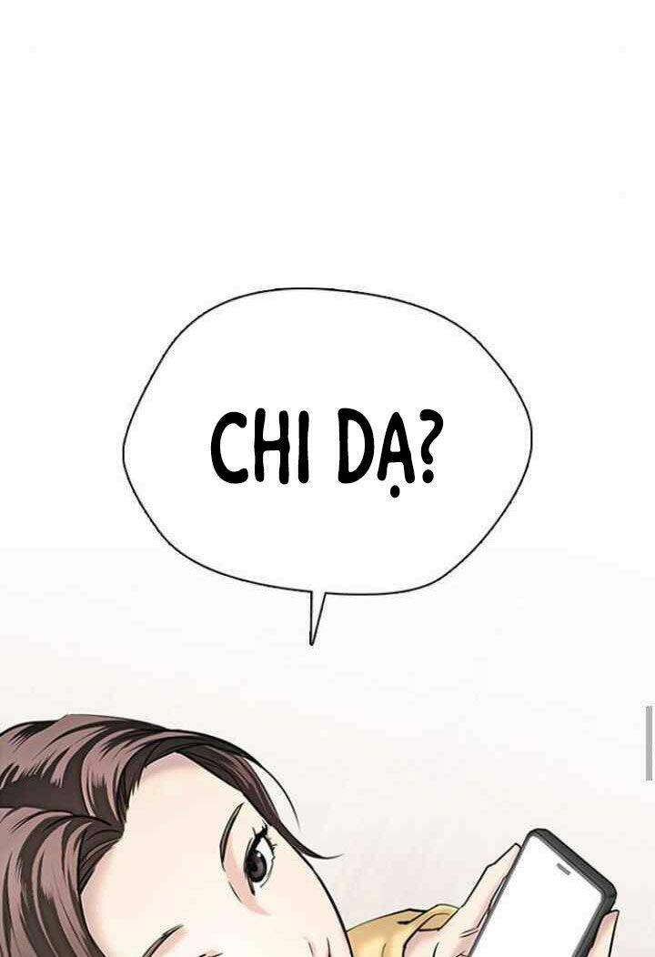 Desire Diary - Chương 12
