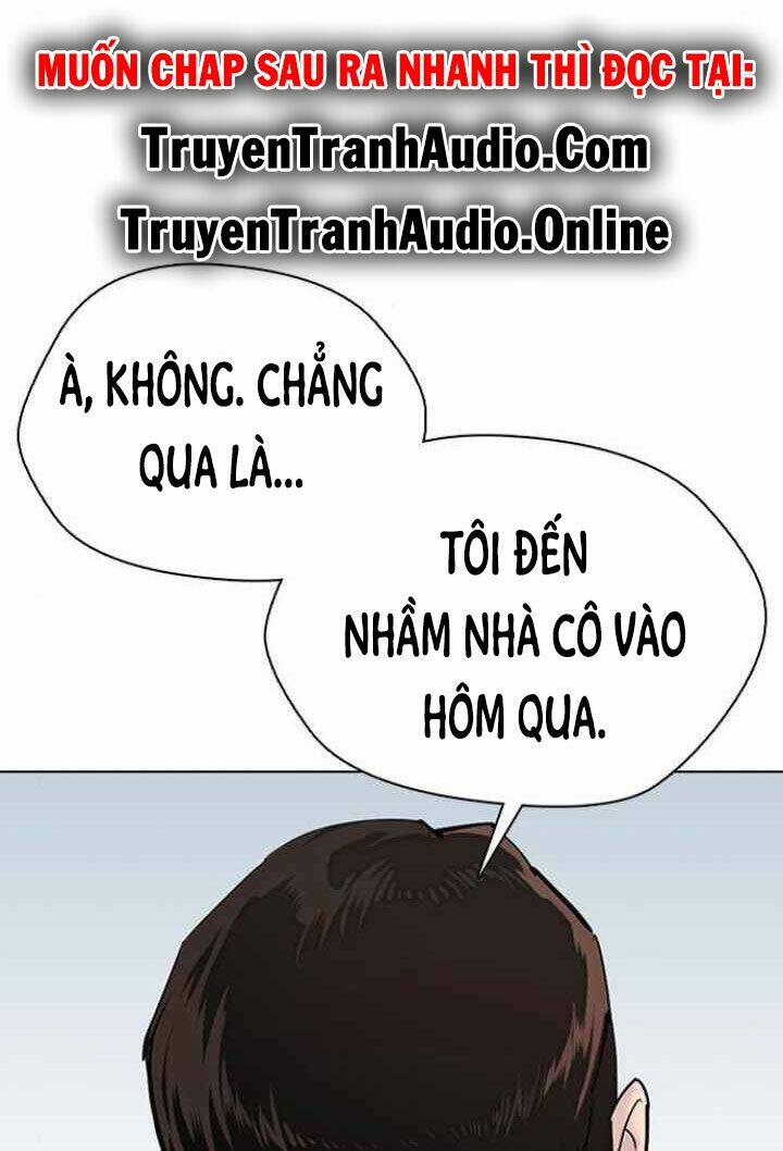 Desire Diary - Chương 12