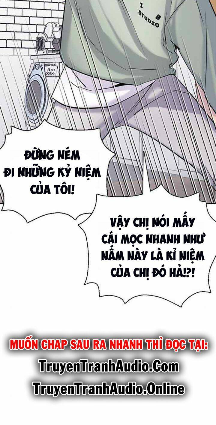Desire Diary - Chương 12