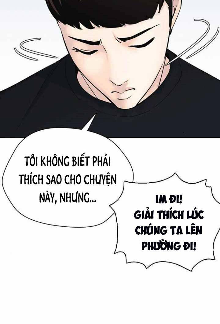 Desire Diary - Chương 12