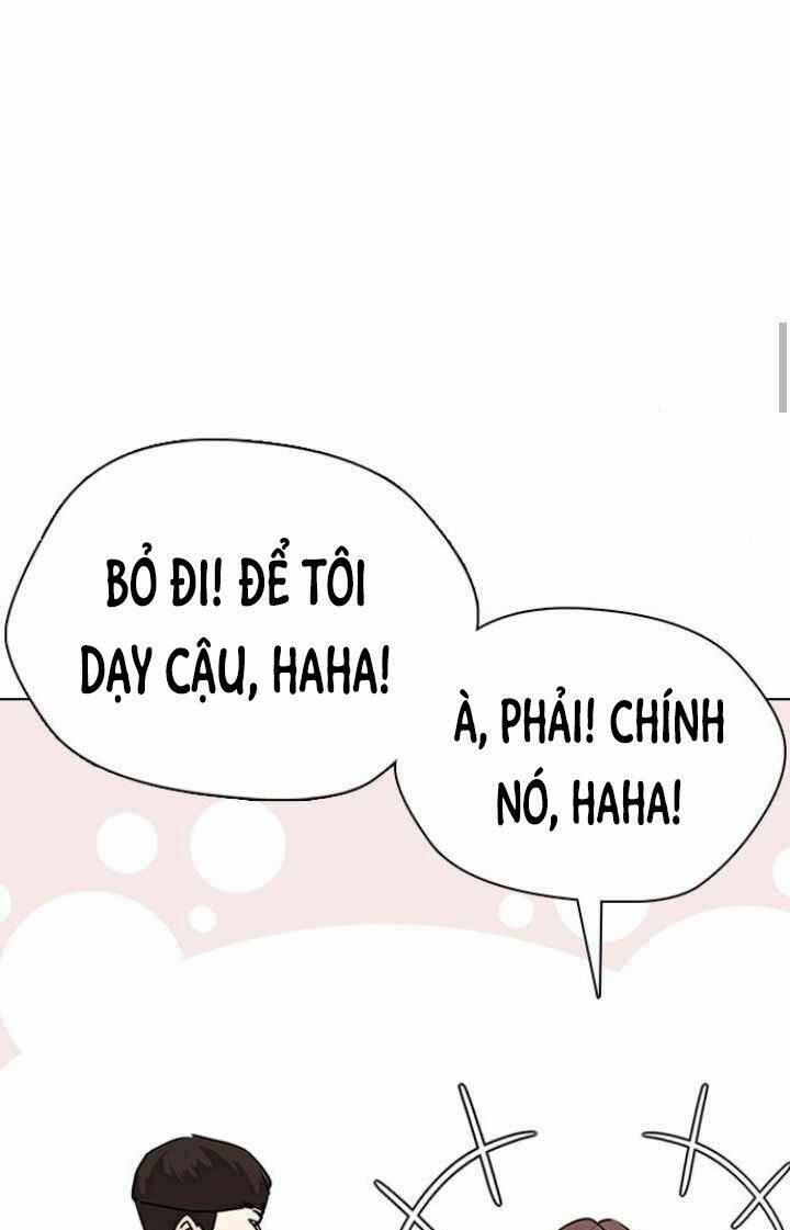 Desire Diary - Chương 12