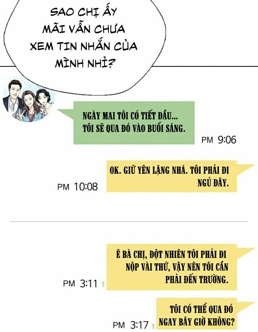 Desire Diary - Chương 13