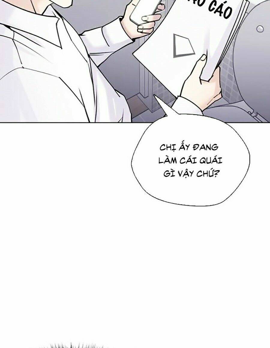 Desire Diary - Chương 13