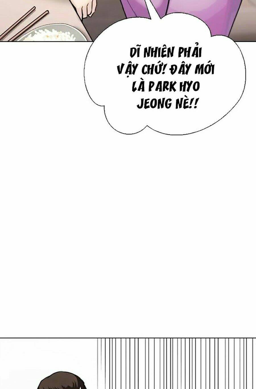Desire Diary - Chương 13